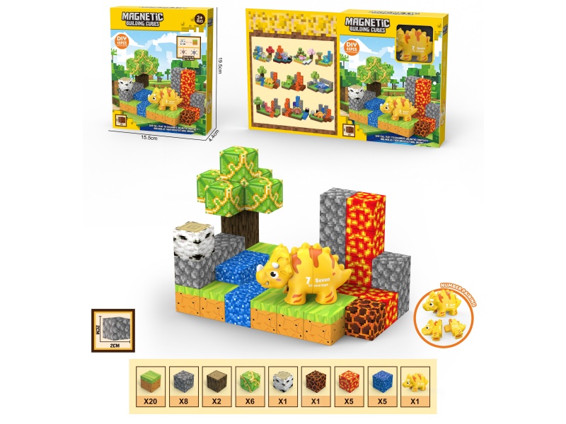 DIY Magnetic Building Blocks Dinosaur Scene 49PCS
