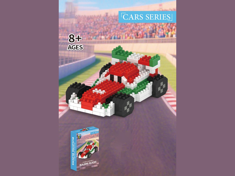 F1 Racing Building Block Car Series 271 PCS