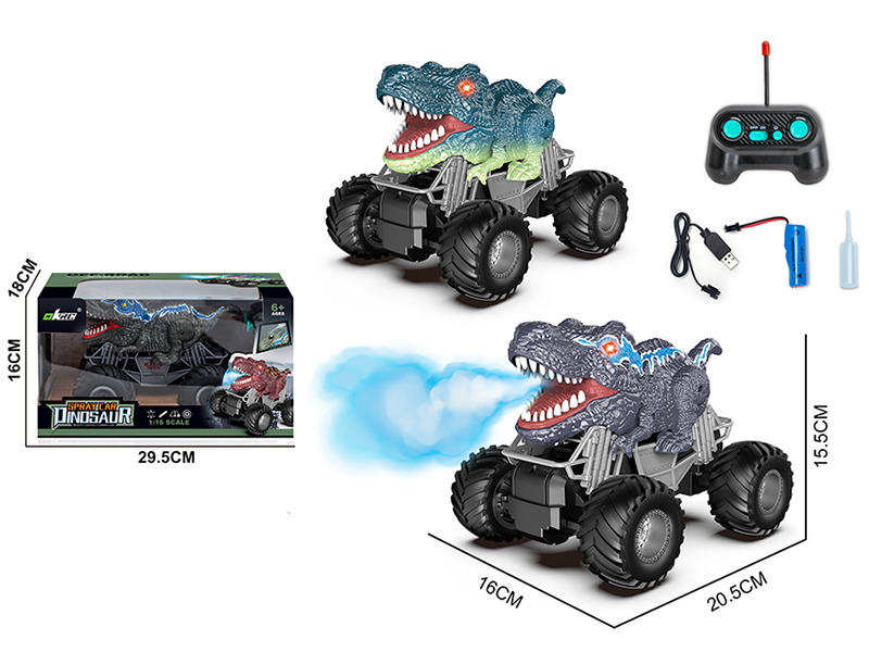 Remote Control Dinosaur Spray Car