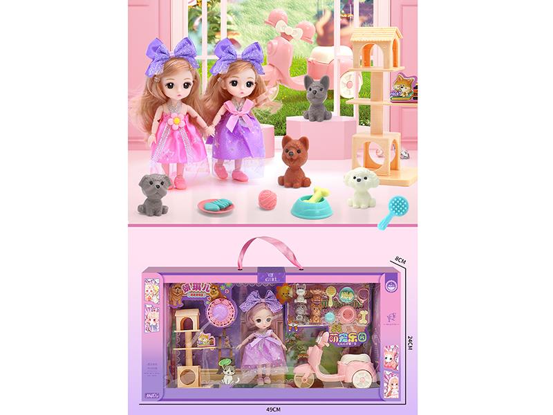 Fashion Doll Pet Park Set