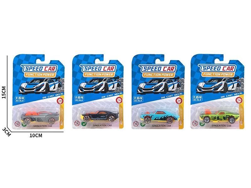 1:64 Pull Back Alloy Car