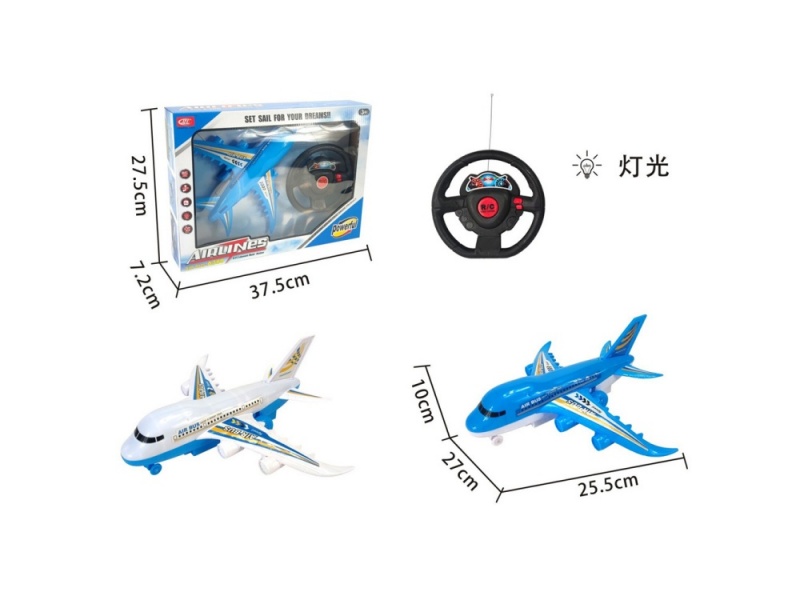 2-Channel  Passenger Plane With Light