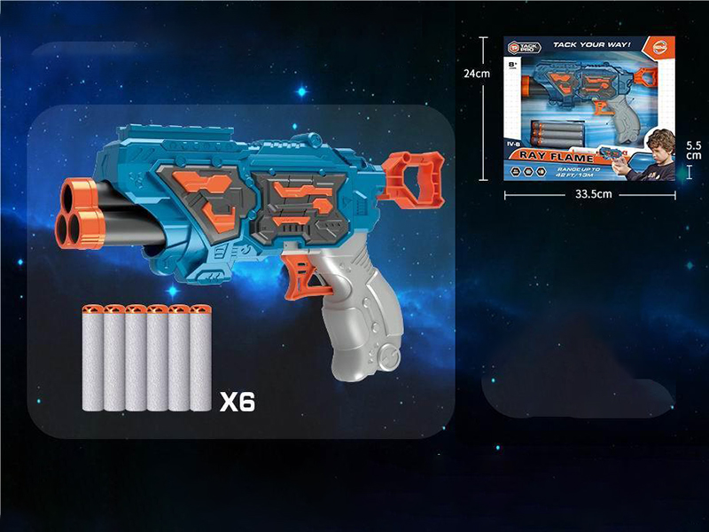 Rear-Pull Manual 3-Round Soft Gun (Small)