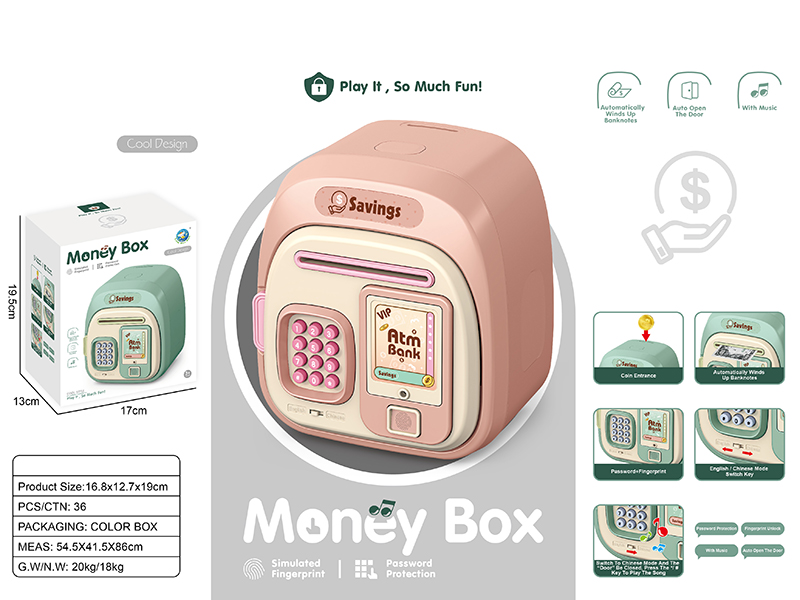 Intelligent Fingerprint Piggy Bank