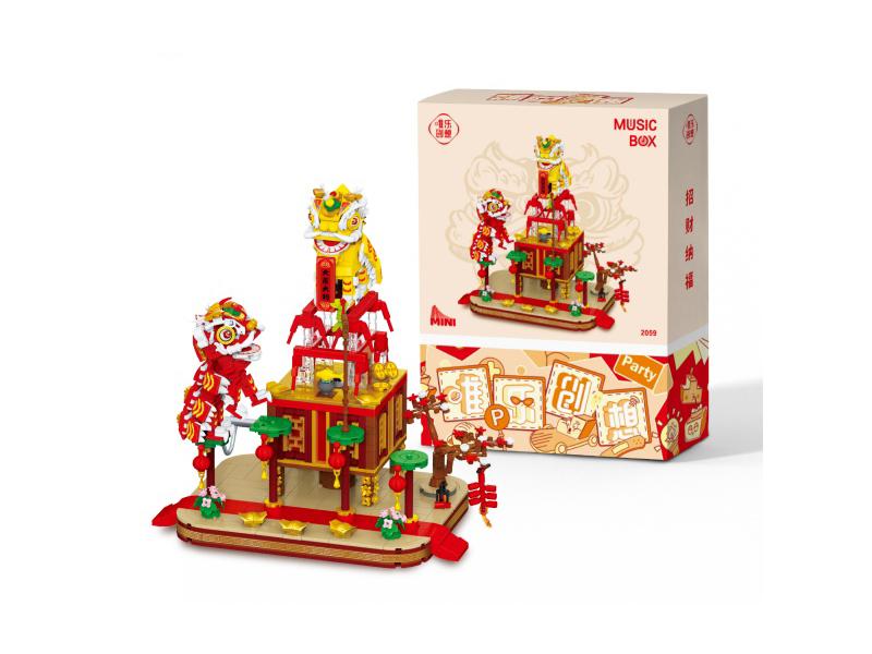 Lion Dance New Year Celebration Music Box Building Blocks 1325pcs