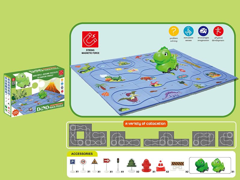 Electric Dinosaur Car Magnetic Puzzle Track Toy(12PCS Puzzles, With Road Signs)
