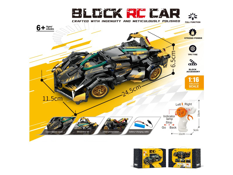 1:16 Building Block Remote Control Car - Lamborghini V12 (Number Of Pieces: 402Pcs)