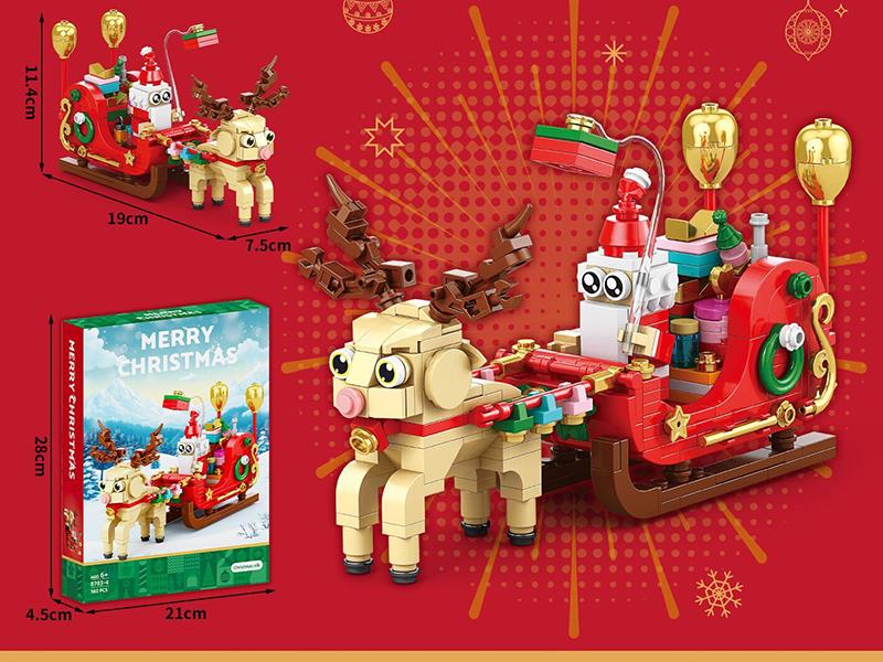 Christmas Elk Building Blocks 360PCS