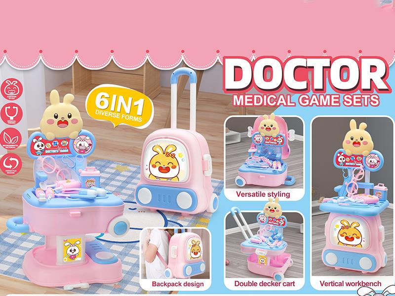 Medical Device Storage Small Schoolbag