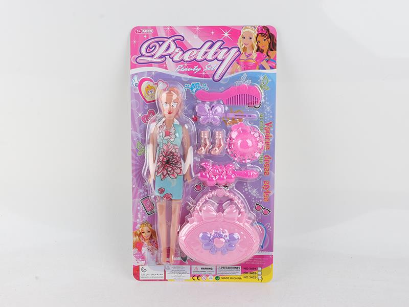 Adornment Toys + Doll + Handbag