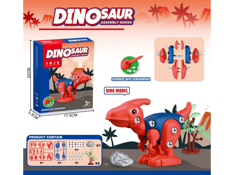 Diy Puzzle Disassembly And Assembly Dinosaur (With 2 Artificial Trees And 1 Artificial Stone) (Parasaurolophus) Two-Color Mixed Assembly