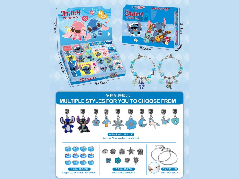 Stitch Blind Box, Hole Music Pendant, Doll, Poke Music Accessory, Pandora Bracelet