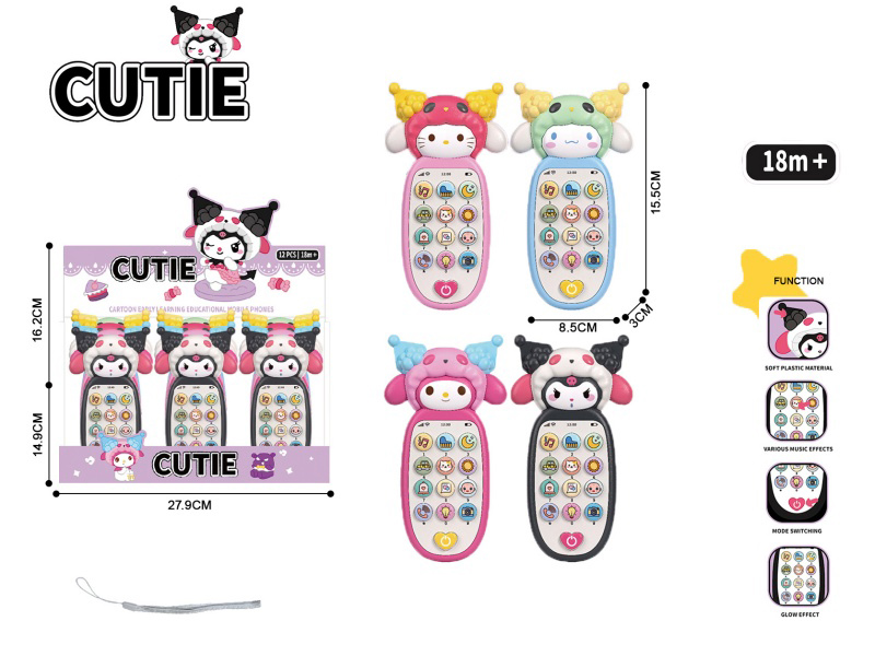 Kuromi Children'S Simulation Mobile Phone Educational Toy With Lights And Music (Including Lanyard)