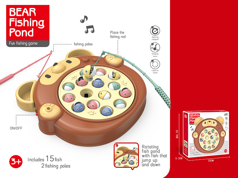 Bear Fishing Toy(No Magnetic)(With Lights And Sound)