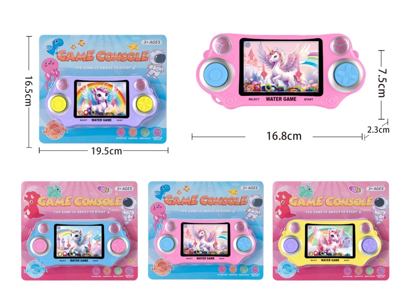 Unicorn Pattern Water Game Toy