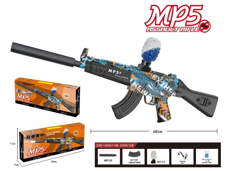Mp5 Water Jet Gun