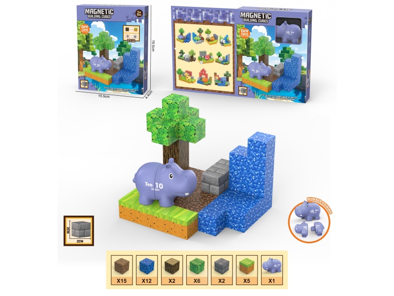 DIYMagnetic Building Blocks Forest Animals Scene 43PCS