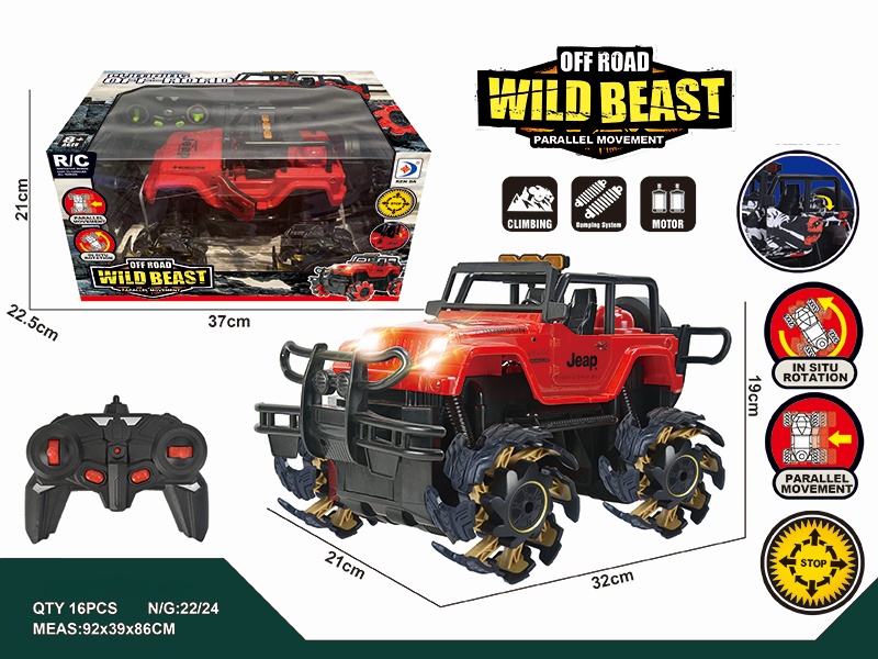 Remote Control Door-Opening 4WD Jeep Truck