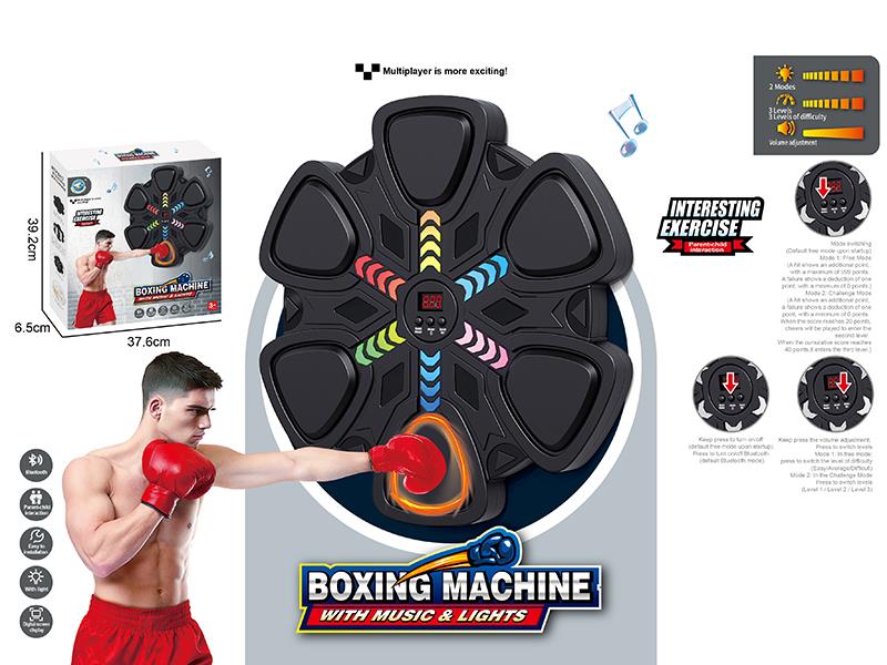 6-Key Boxing Machine With Music