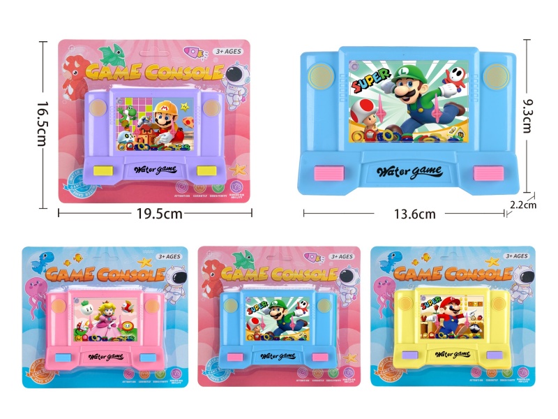 Super Mario Pattern Water Game Toy