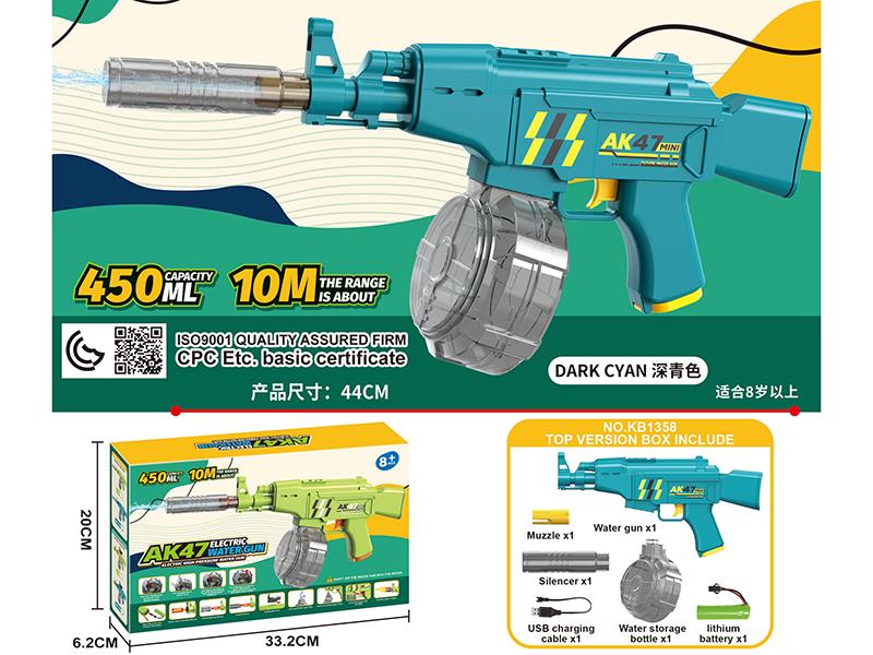 AK47 Electric Water Gun