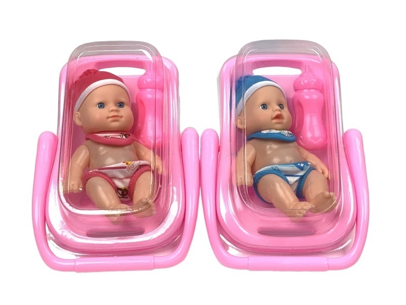 8-Inch Plush Toy With A Basket And A Baby Bottle Strap