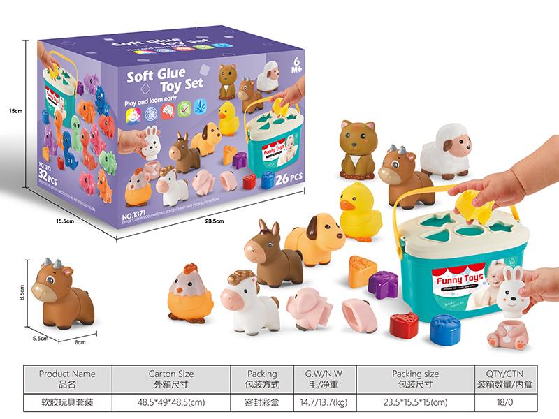 Soft Glue Farm Animal Pairing Toys Storage Bucket Set