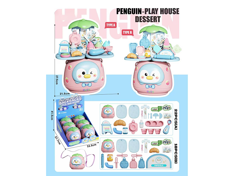 Cartoon Fruit And Vegetable Role-Playing Dessert