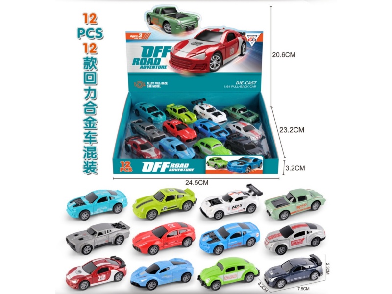 1;64 Pull Back Die-cast Phantom Car