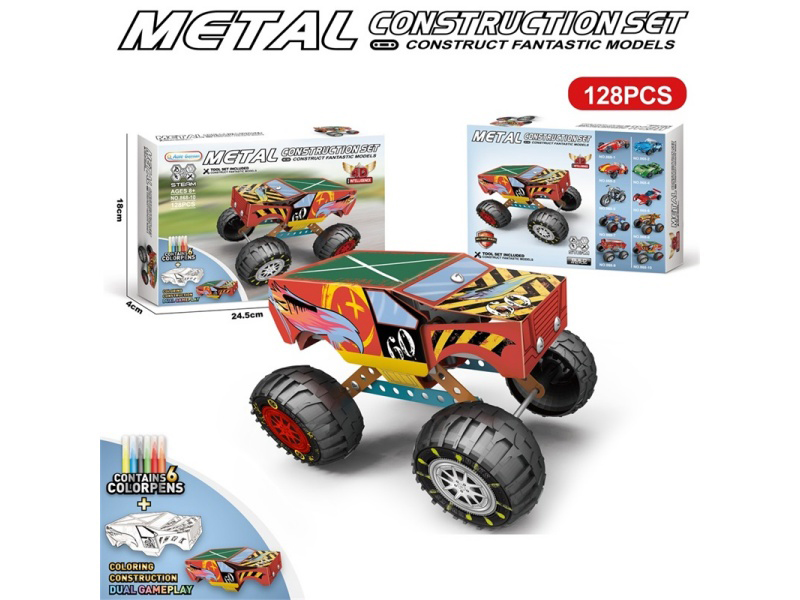 Diy Metal Assembly Building Blocks, Big Foot Cart, Shark Graffiti, Double Play Mode, 106 Pieces