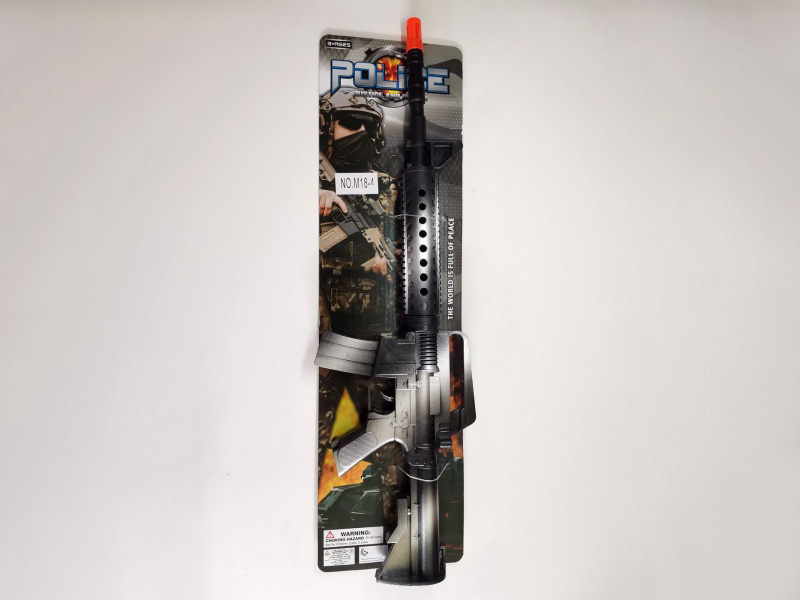 Silver Flint Gun With Lines