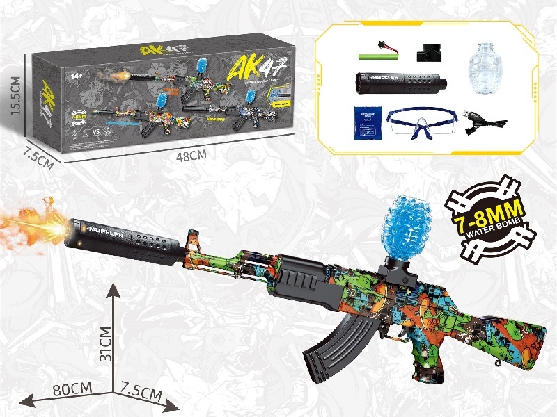 Big Ak47 Water Bomb Gun Dinosaur Green (Spray Light)