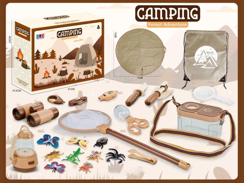 Children'S Camping Set /24Pcs