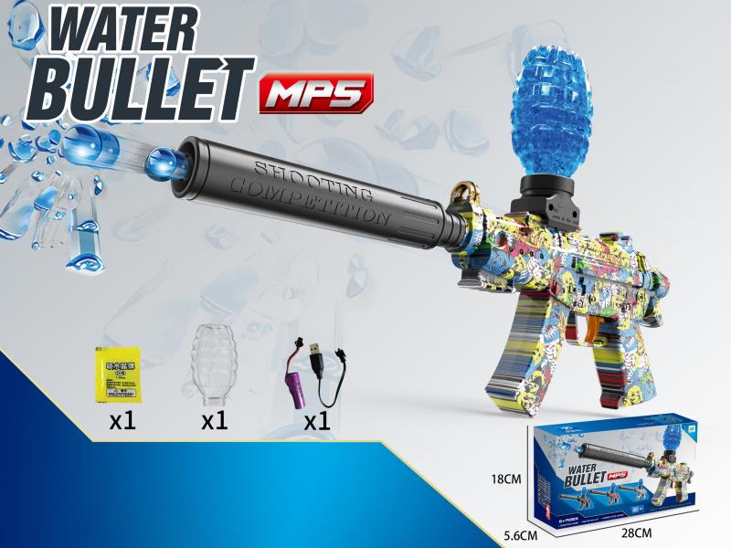 Mini MP5 Water Transfer Printing Water Bullet Gun
