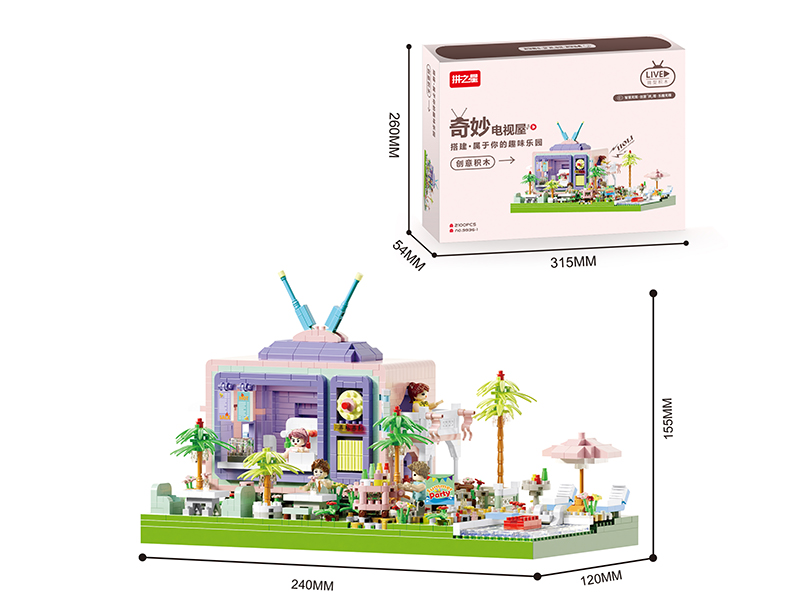 Wonderful TV House Building Blocks 2100+pcs