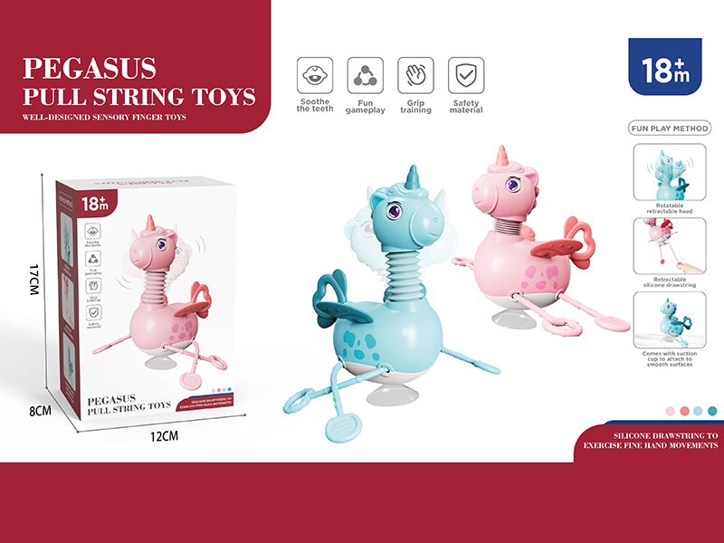 Unicorn Pull String Toys