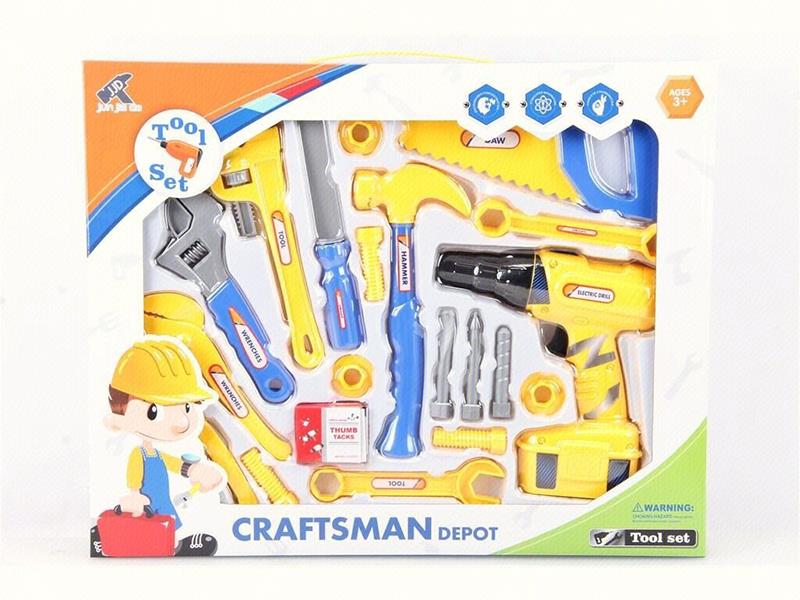 Electric Drill Tools Set