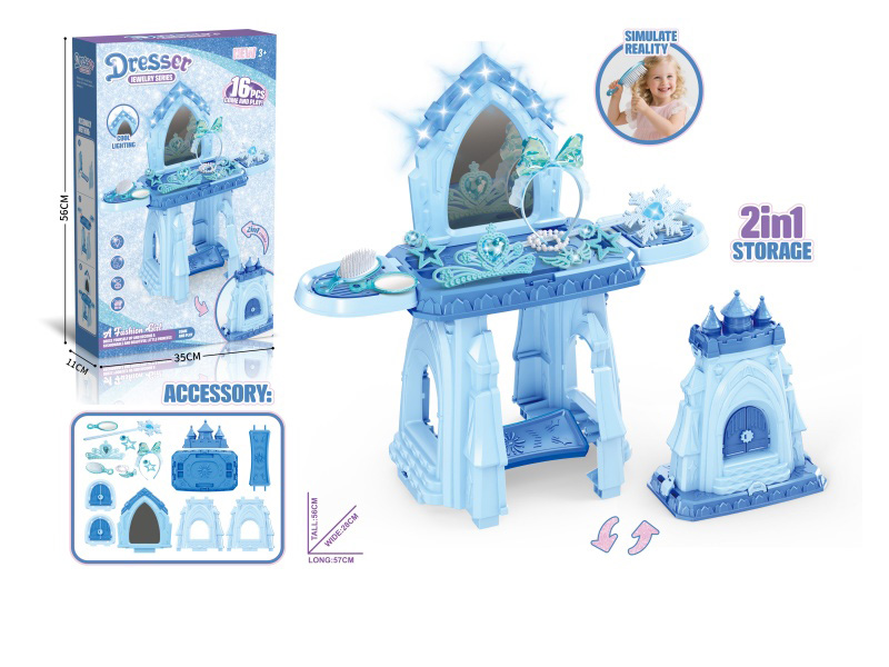 Ice And Snow Castle Two-In-One Dressing Table (Lighting