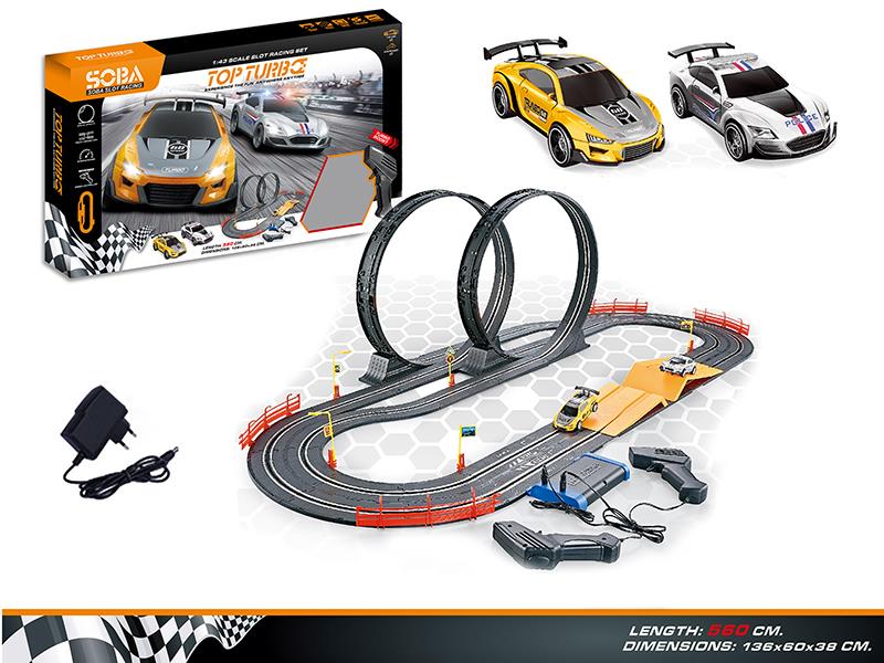 1:43 B/O Racing Car Track Set(Adapter/Battery Version)