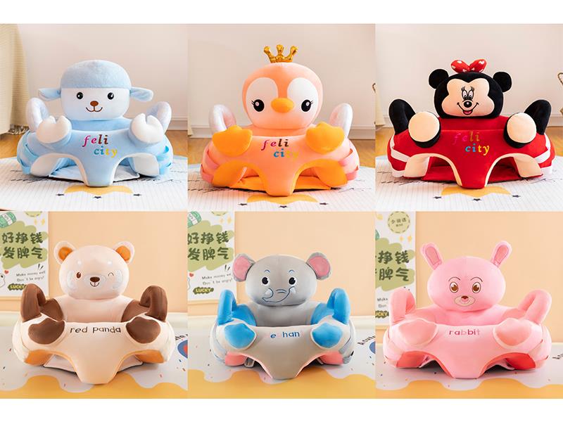Baby Learning Seat
