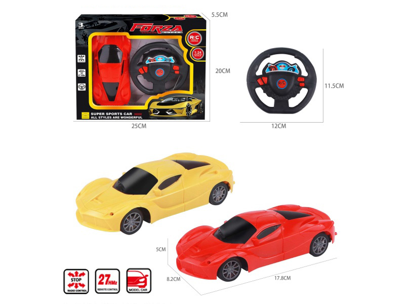 1:24 4CH Remote Control Ferrari Model Car