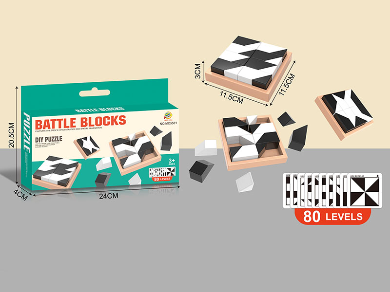 Hide Building Blocks