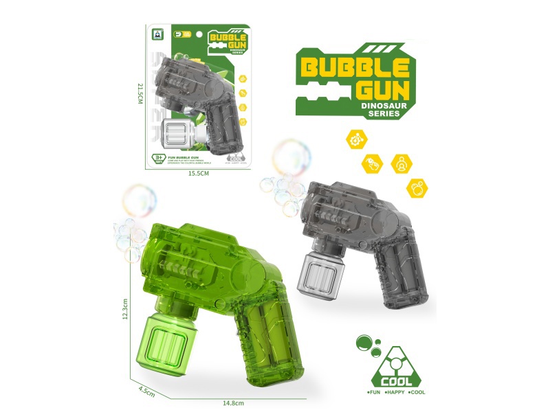 Electric Light Mecha Transparent Bubble Gun