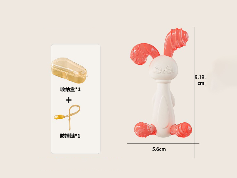 Silicone Little Rabbit (Storage Box)