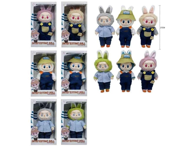 Rabbu Rubber Face Plush Doll