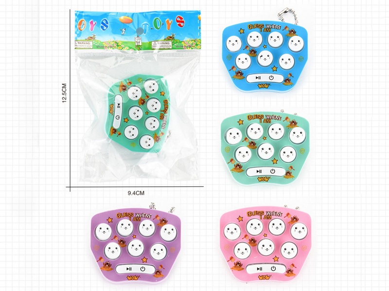 Whack-A-Mole 4 Color Mixed Package, Package: Ag13