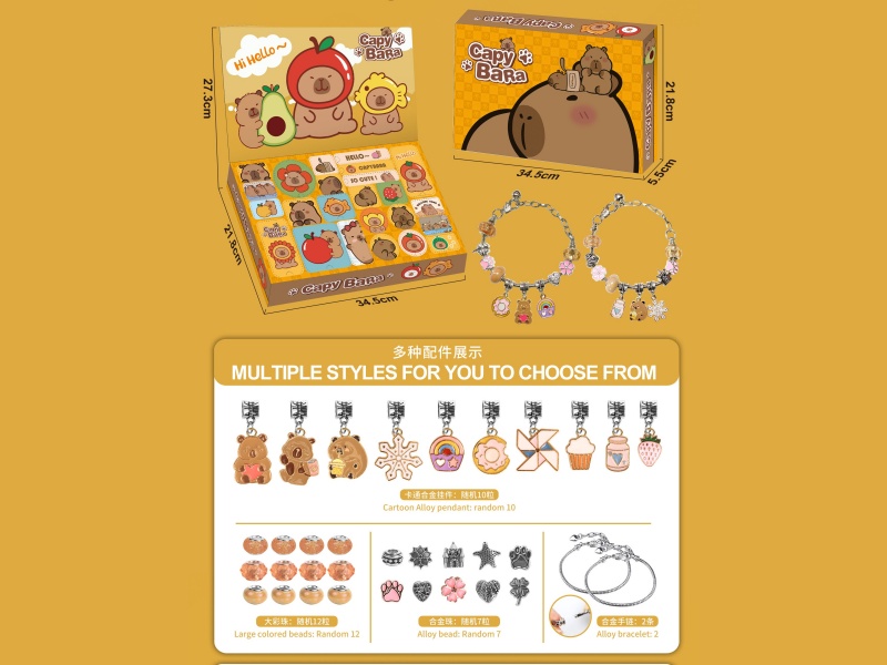 Capibala Blind Box, Hole Music Pendant, Doll, Poke Music Accessory, Pandora Bracelet