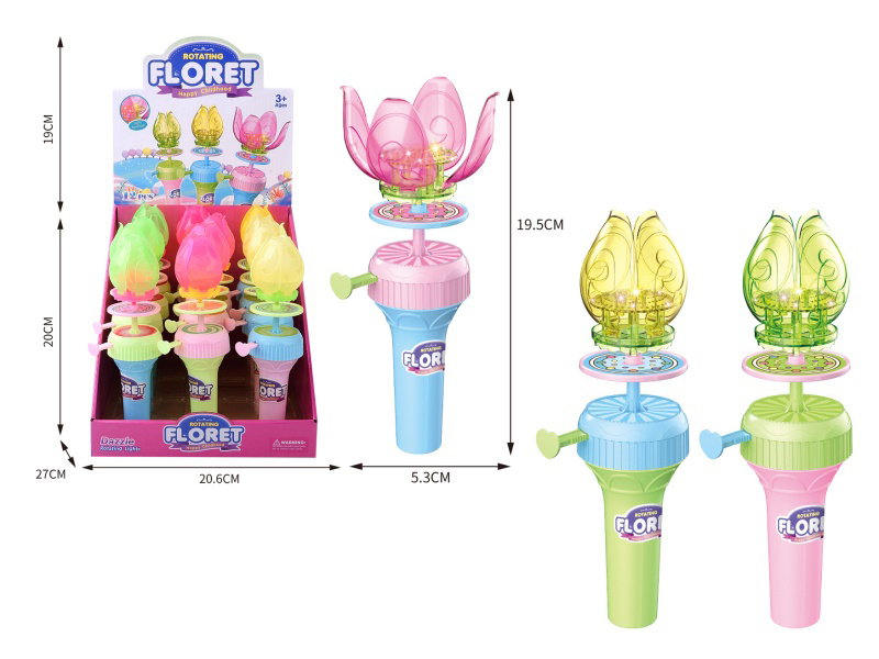 Rotating Light Lotus