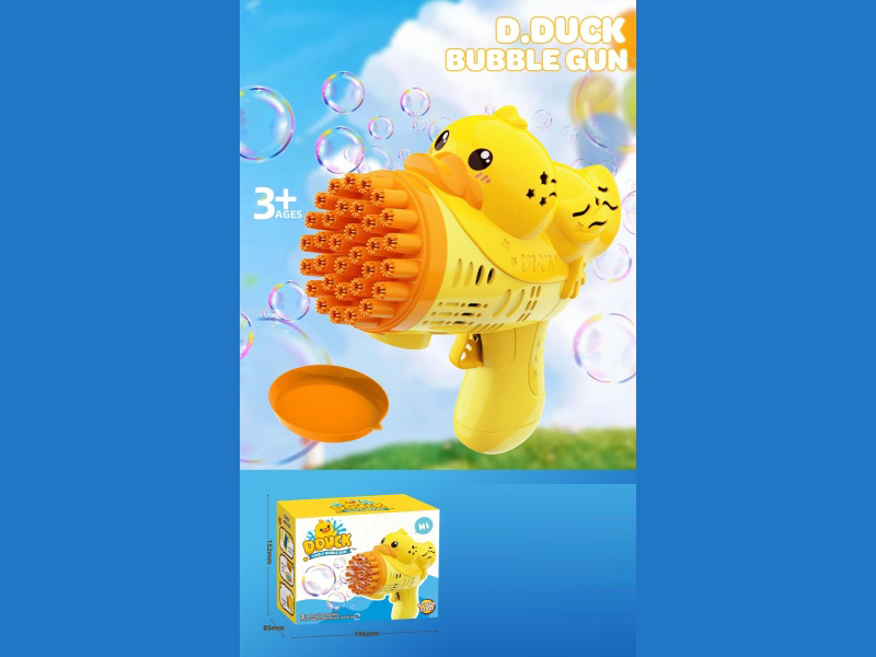 Little Yellow Duck Bubble Machine