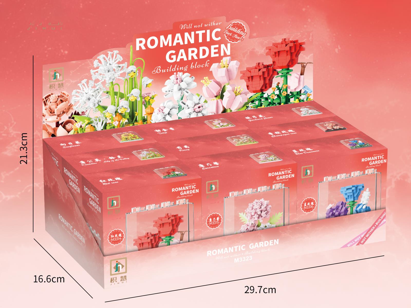 Building Blocks: 9 Sets, 1983 pcs